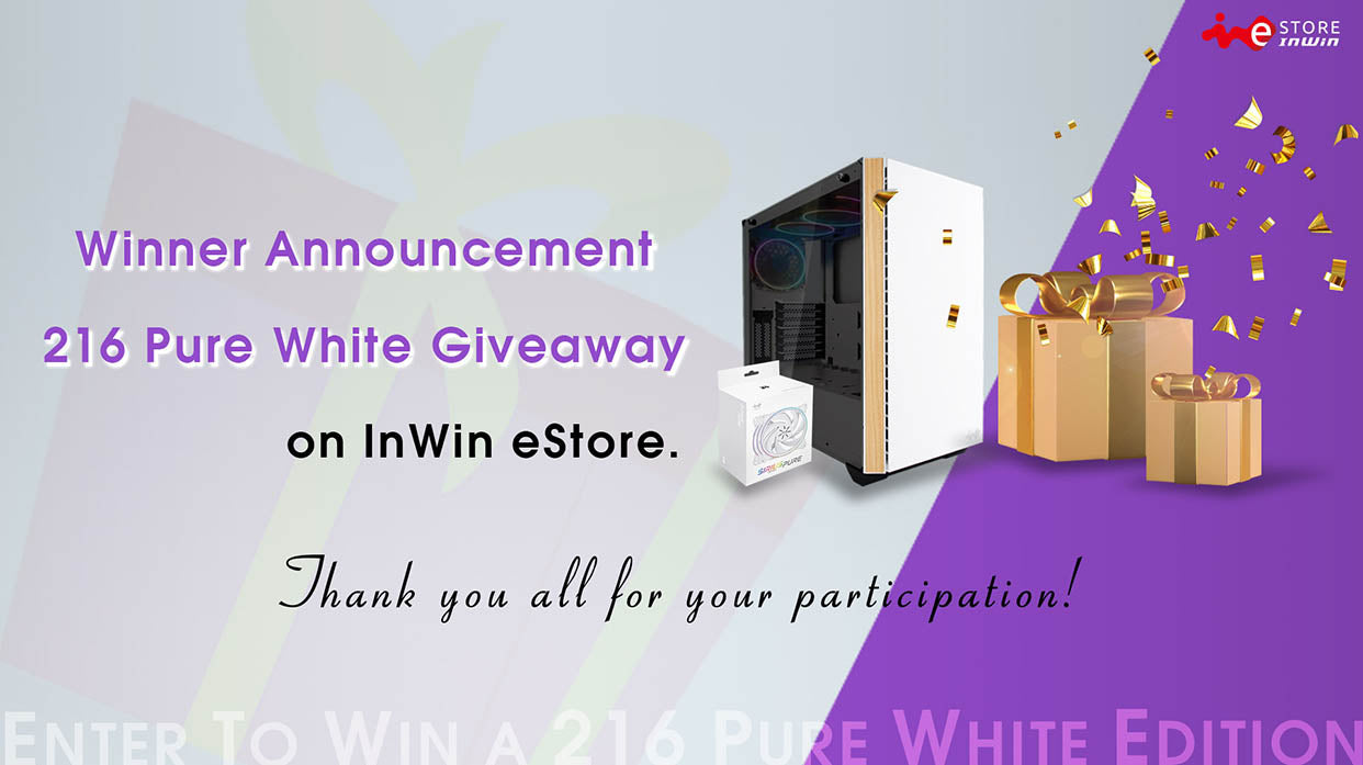 L’HISTOIRE DE MON NOUVEAU PC - L’INWIN 216 – PURE WHITE EDITION