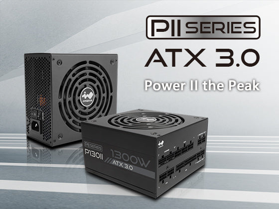 PII Series