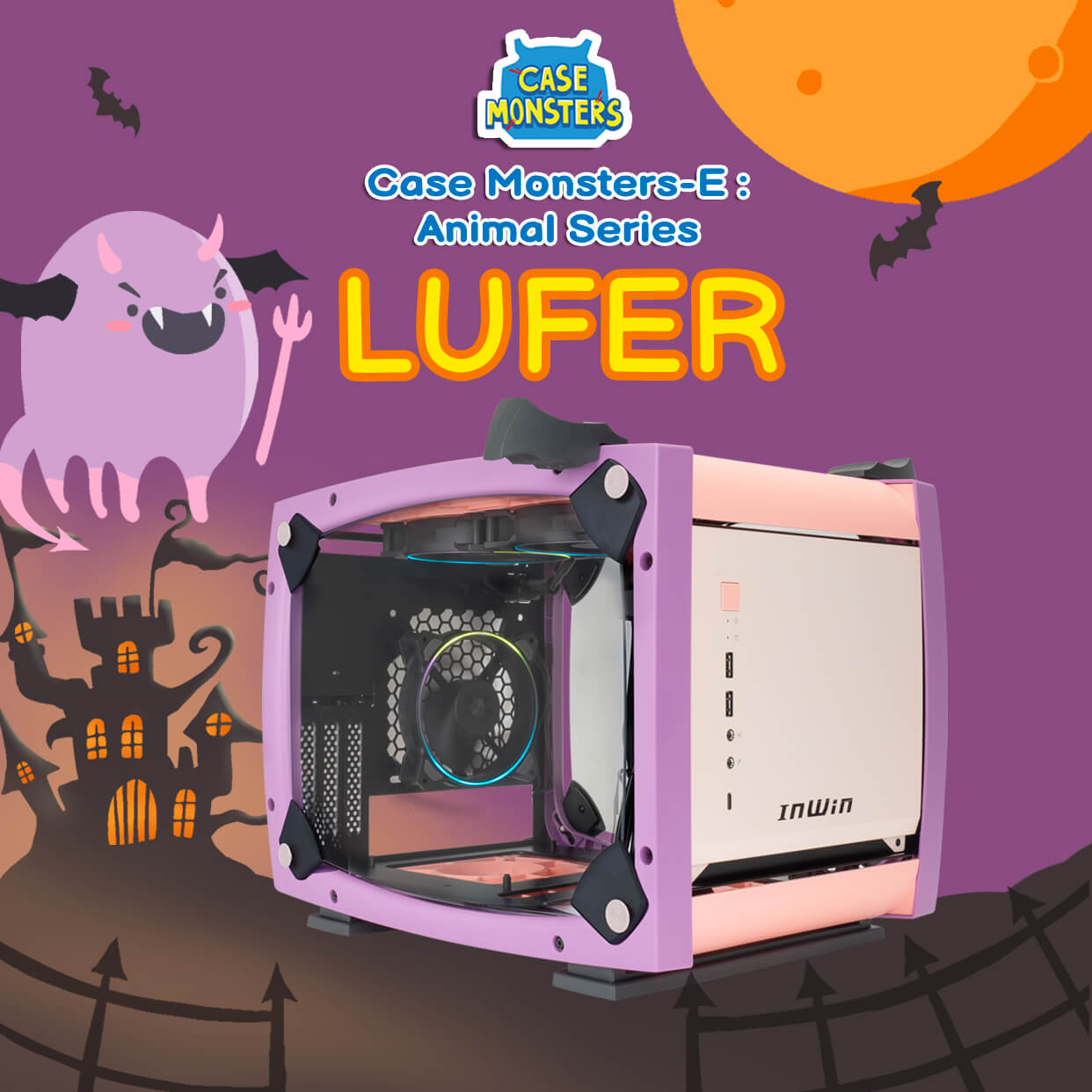 Case Monsters-E: Animal Series-LUFER